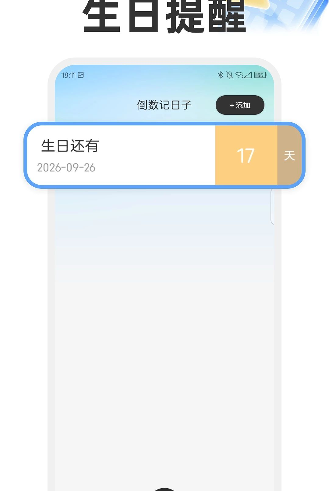 �����Ŵ�1.0.0 ��Ļ�Ŵ󹤾�