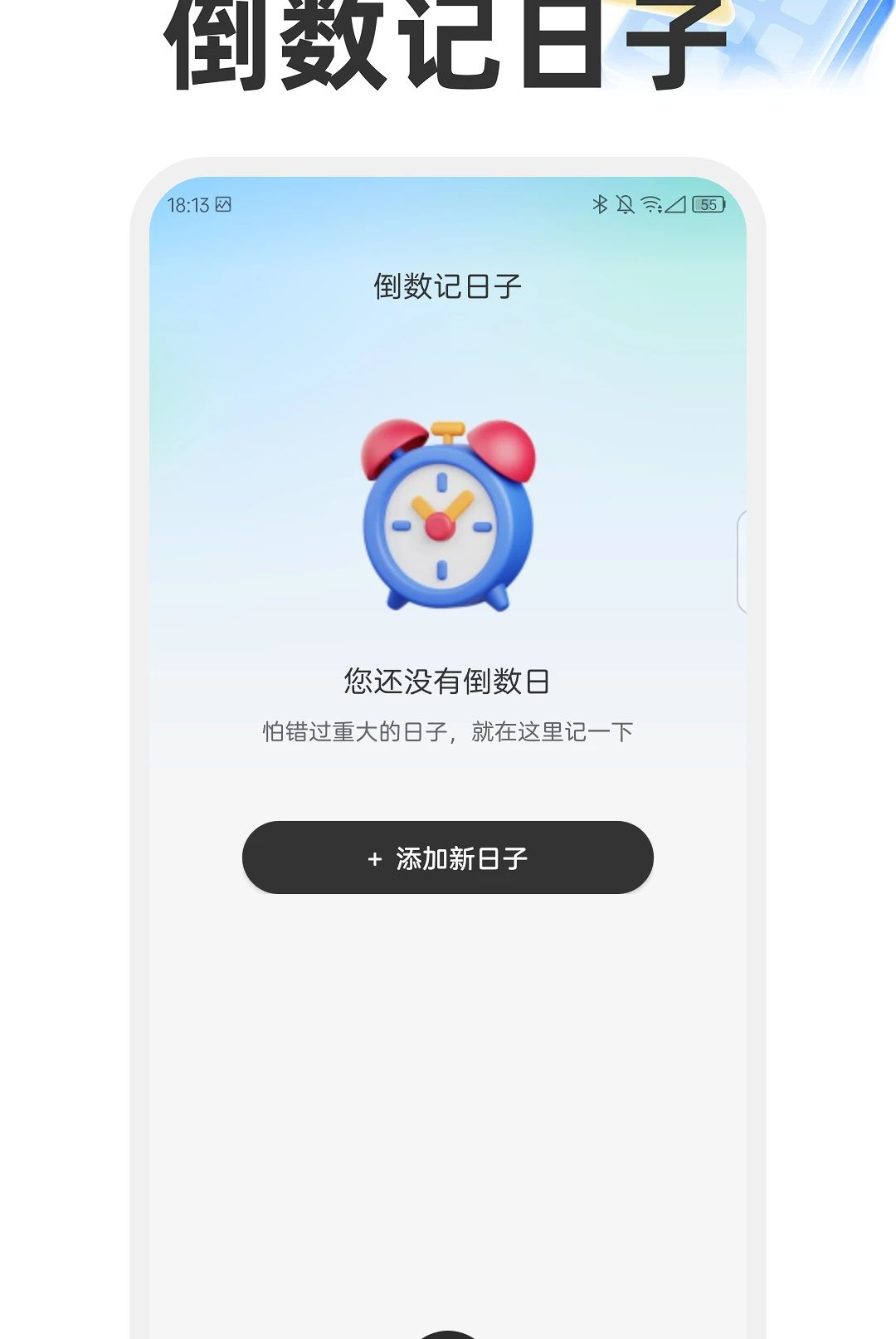 �����Ŵ�1.0.0 ��Ļ�Ŵ󹤾�