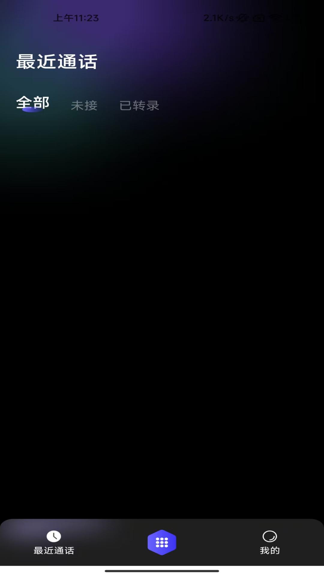 ����AI1.0.4 ���ܷ���