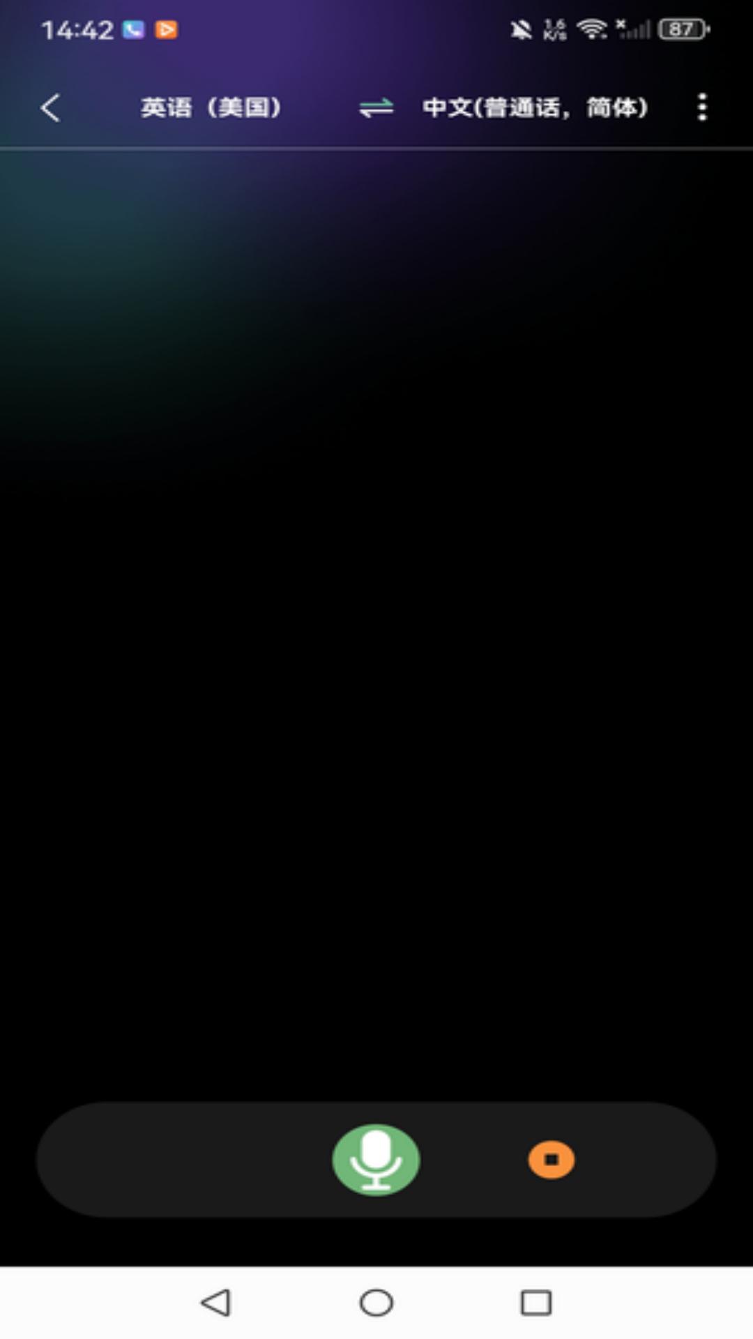 ����AI1.0.4 ���ܷ���