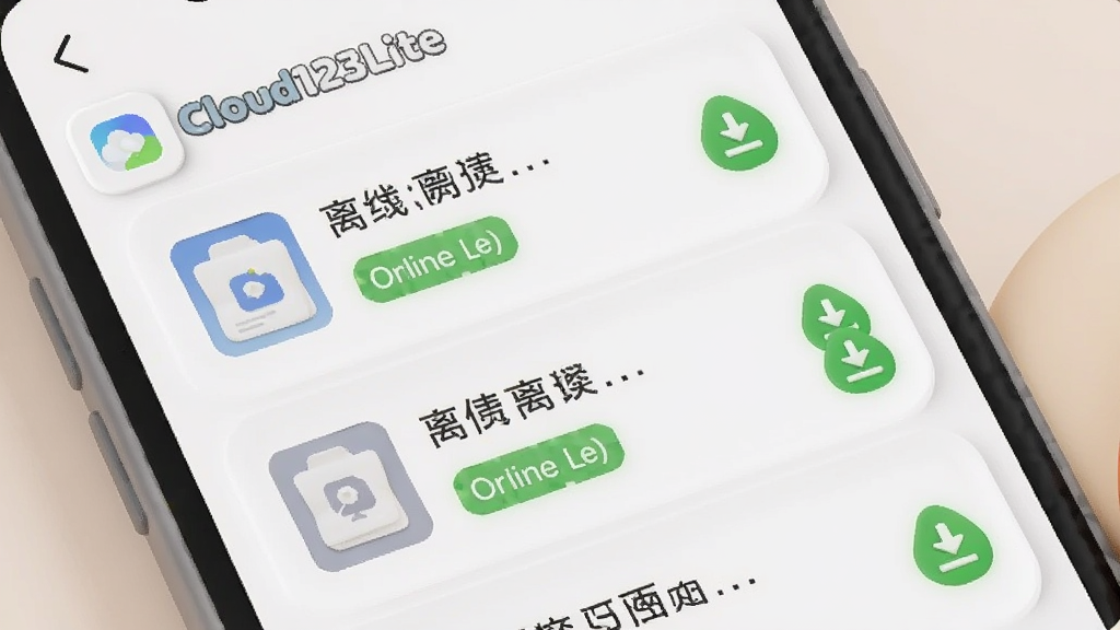 һ��չʾ�ֻ���Ļ��ʾ�����ļ��б���ͼƬ����Ļ���� Cloud123Lite �ı�ʶ���ļ��Ա�����ɫ�������ͼ�꣬����Ϊ��ֱ�б����Ű��࣬���Ϊ���Բ�Ƿ磬ϸ�ڰ����ļ�����ͼ�����߱�ǩ��ǳɫ�����������������ɾ����޶���Ԫ��