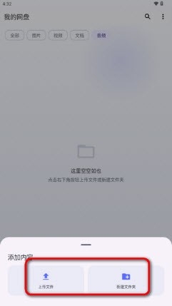 Cloud123Lite1.6 �������̹���