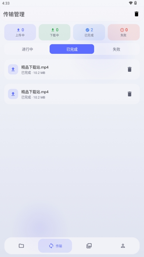 Cloud123Lite1.6 �������̹���
