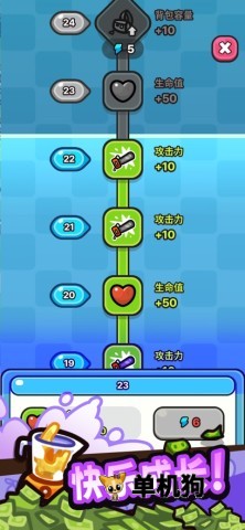 ��ֻ��ˮ��1.8 ���кϳ�