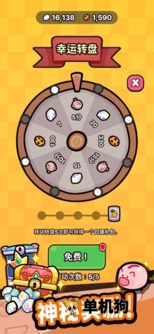 ��ֻ��ˮ��1.8 ���кϳ�