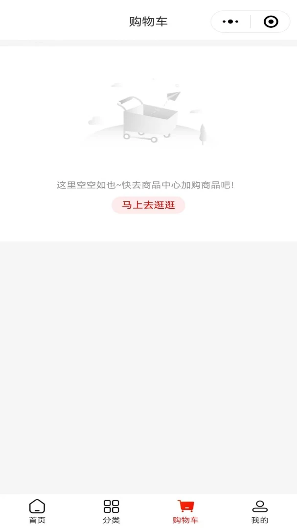 ����ӡ��1.7.7 �����ն˹���