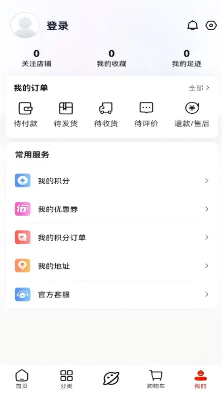 ����ӡ��1.7.7 �����ն˹���