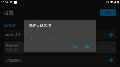 ���Ͷ��1.0 �ֻ�Ͷ������