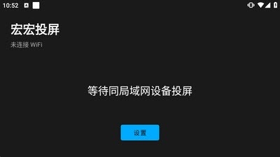 ���Ͷ��1.0 �ֻ�Ͷ������