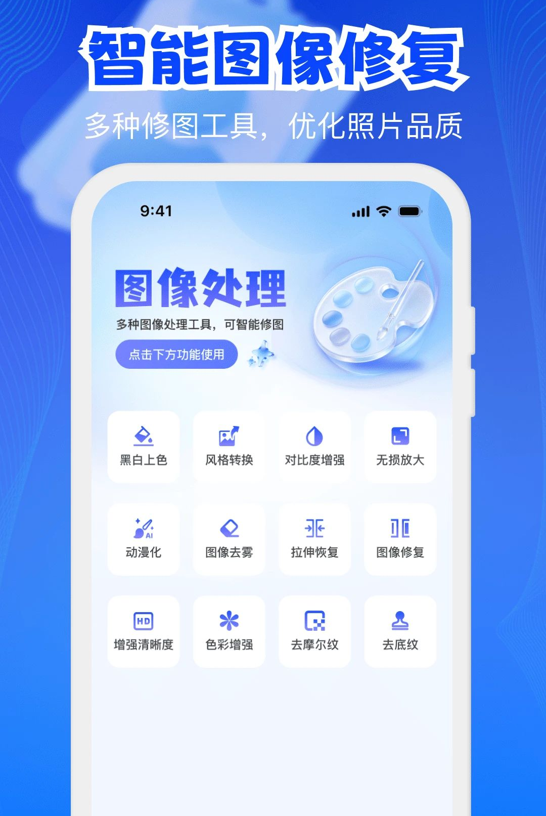 ����֤�����1.0.0 ֤������