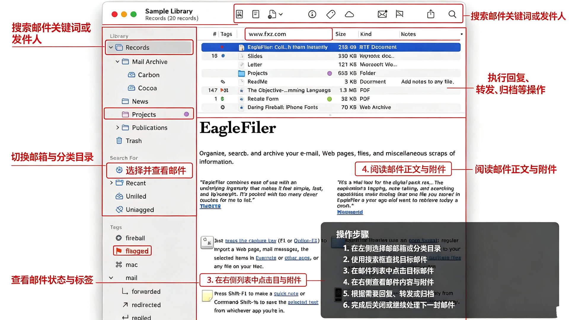 EagleͼƬ��������{package_version_name} ͼƬ�ղع���
