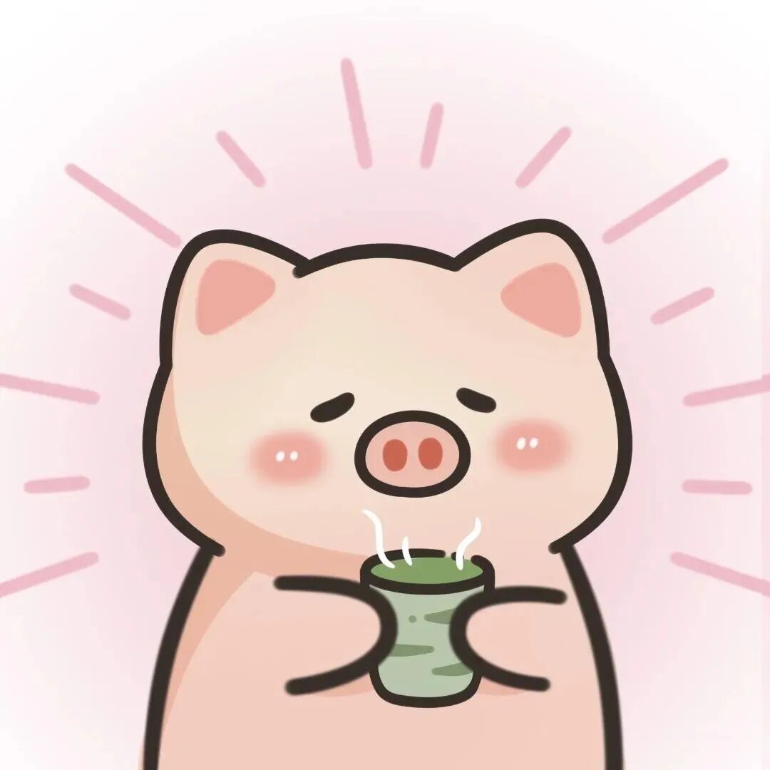 治愈猪猪表情包头像壁纸 温暖陪伴心情低落的人