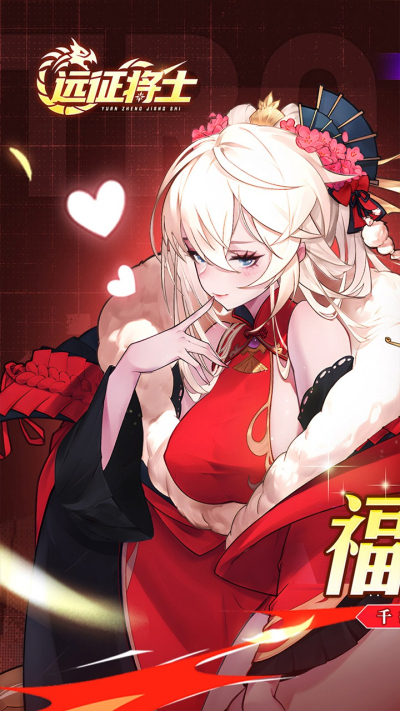 Զ����ʿ1.0.0 ������������