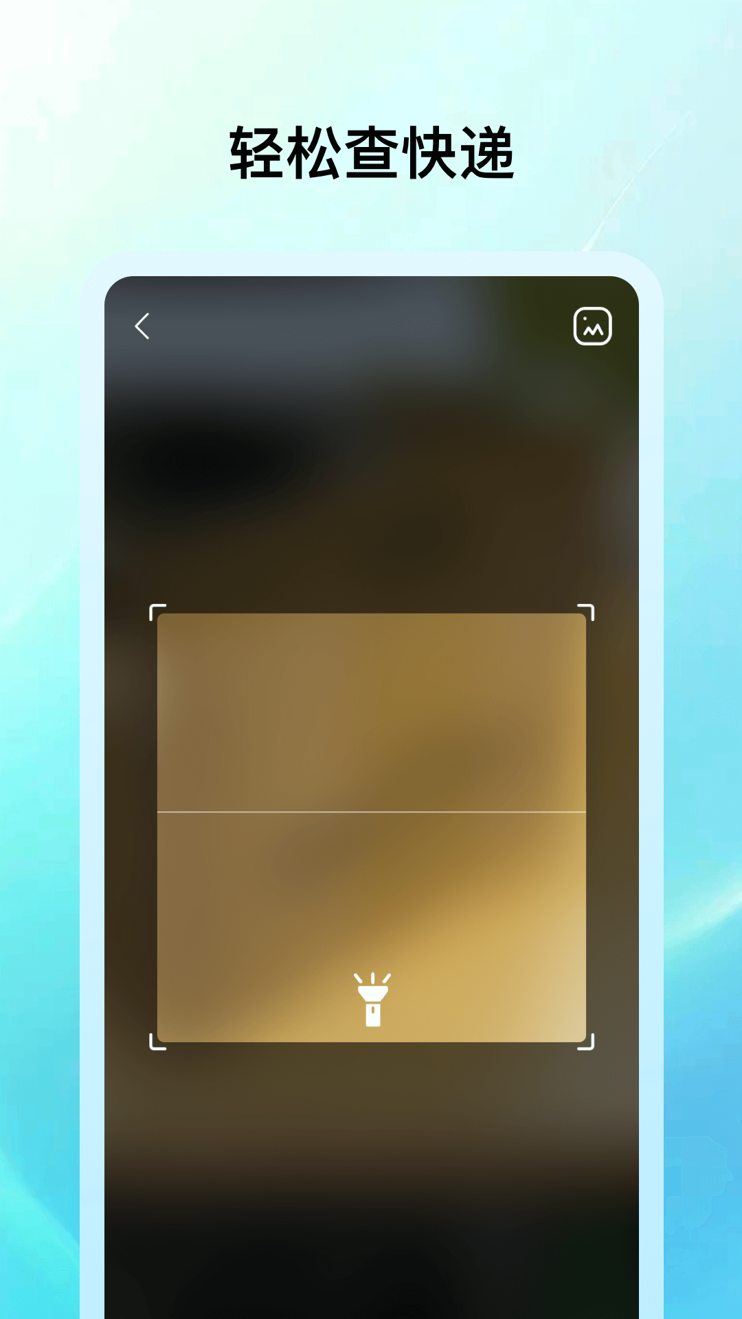 ��ݰ����ٲ�1.0.5 ����ٲ鹤��
