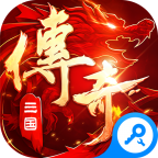 全民祖玛1.0.2 九流派祖玛手游