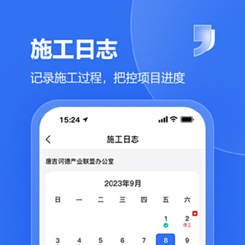 �Ƽ�e�� ��׿�� ����ͬ��