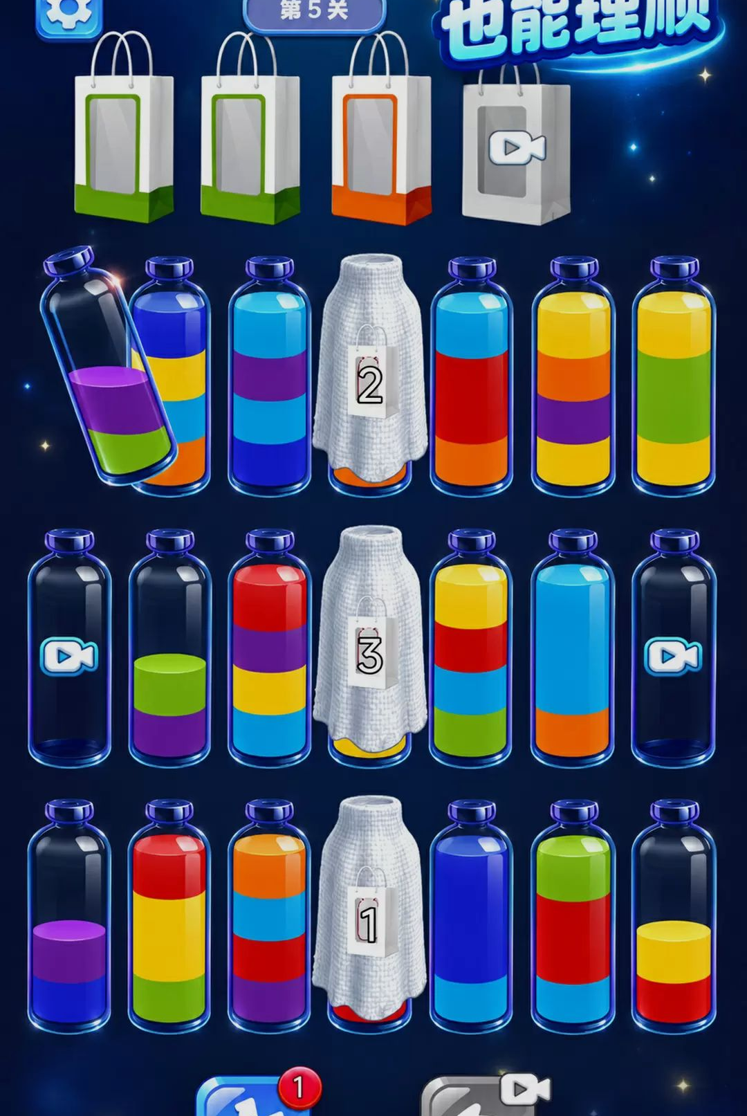 ����ʱ�̺ϼ�300.1.0 �����ۿ�