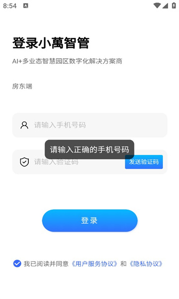С�ǹ�1.3.0 ���ܹ���
