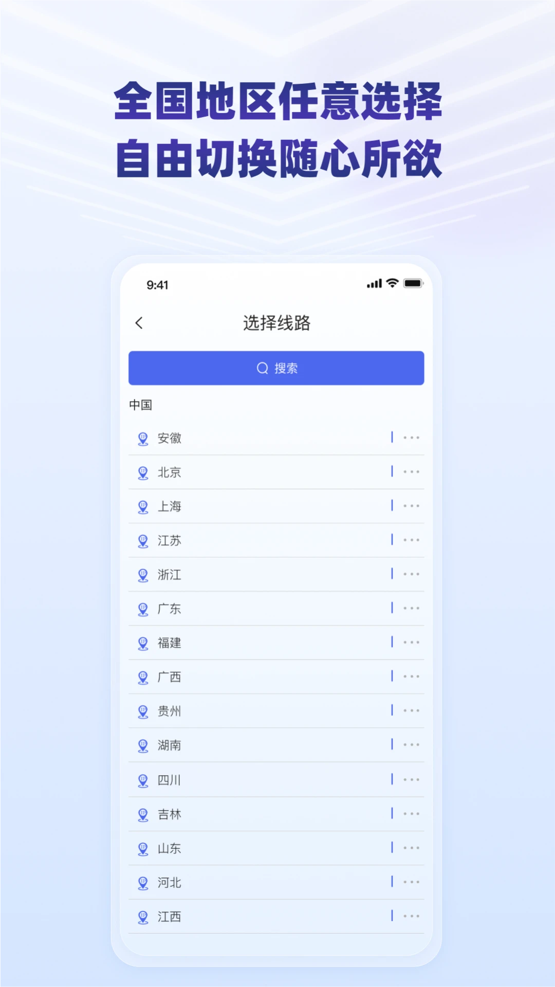 С��IP202609101 �������