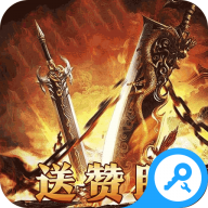 龙之守护1.0.2 放置卡牌养成