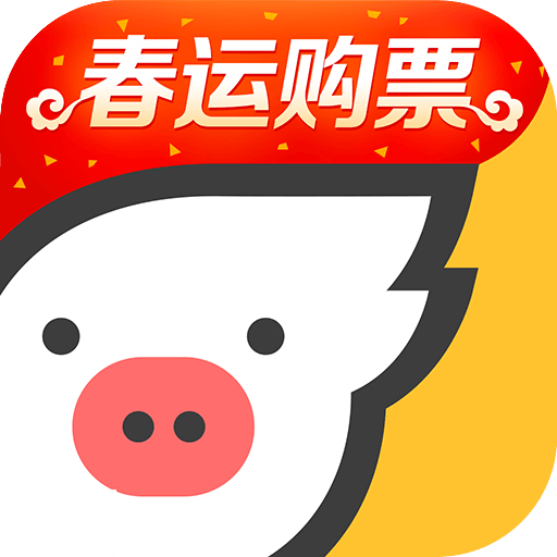 飞猪超市手机版下载安装最新版全流程配图 安卓苹果通用