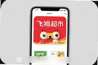 ���������ֻ������ذ�װ���°�