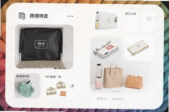 �羳�����ֻ��������������