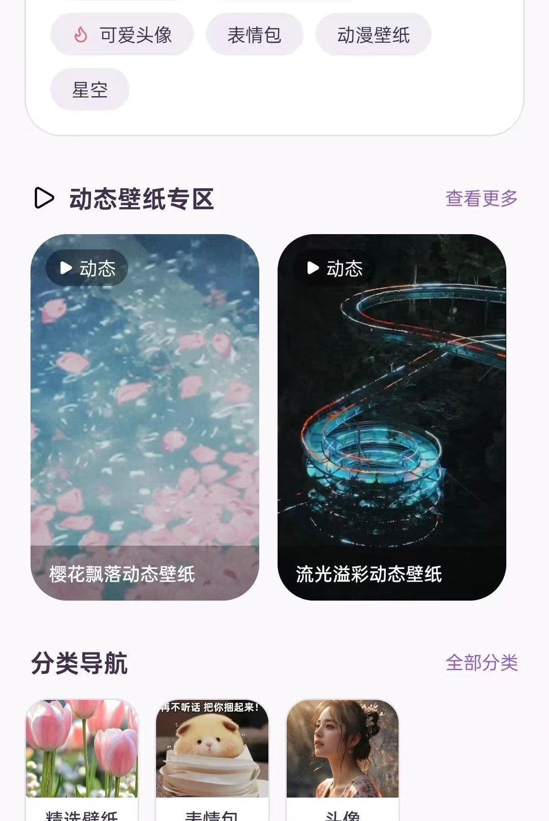¹����1.0.3 ������������