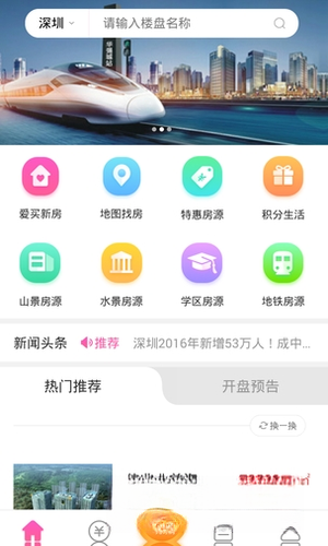 ¹����1.0.3 ������������