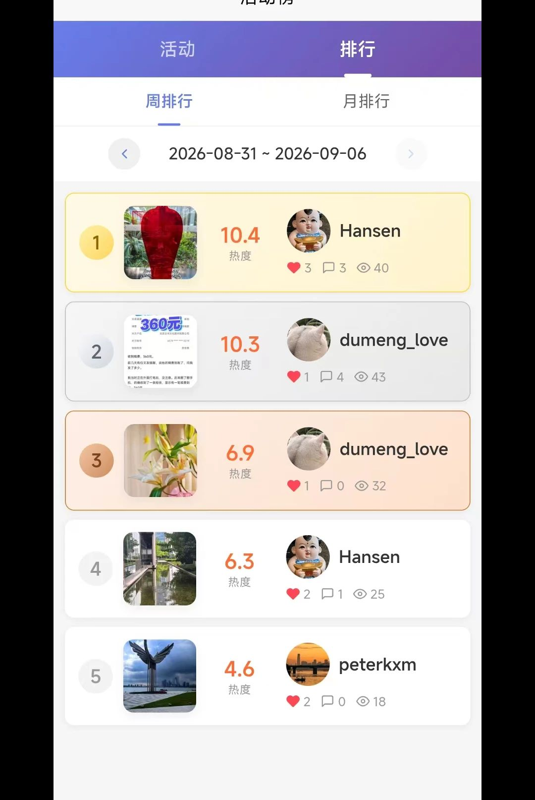 canvaswhisper2.1.15 �滭��������