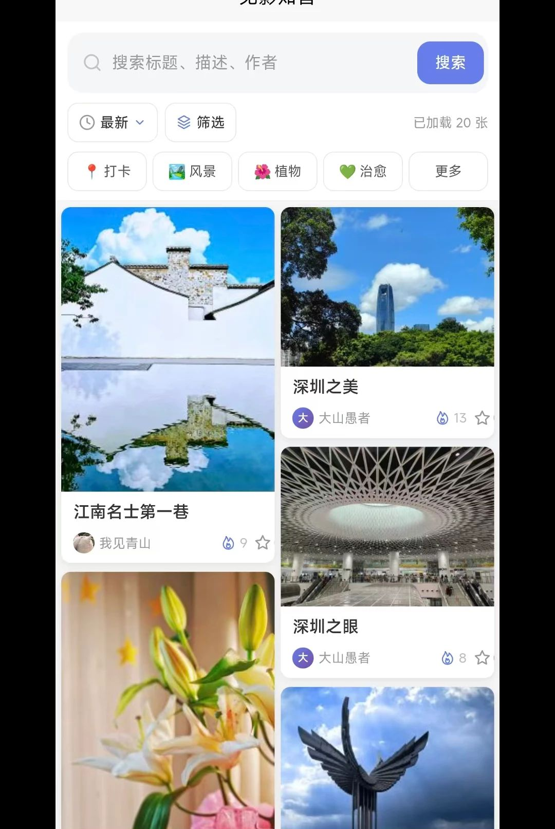 canvaswhisper2.1.15 �滭��������
