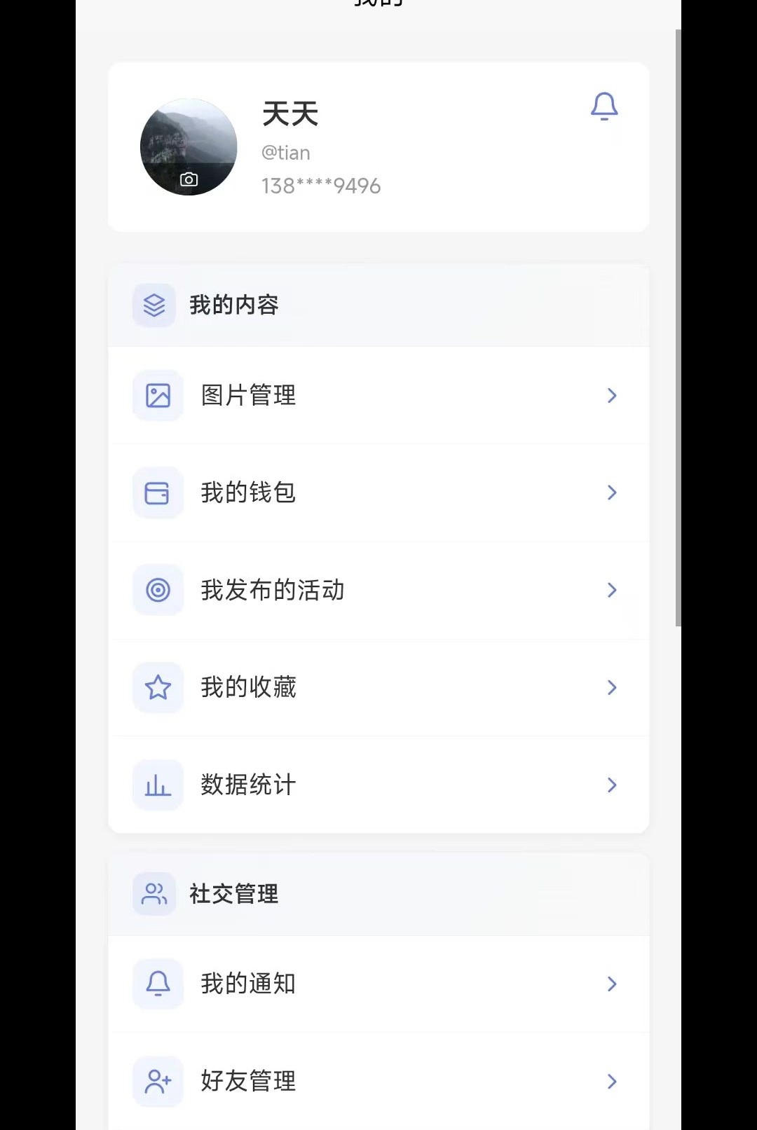 canvaswhisper2.1.15 �滭��������