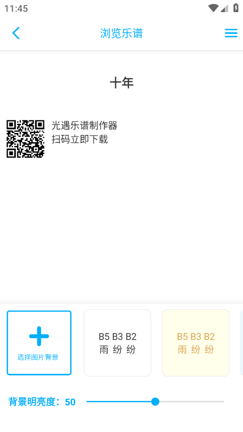 ̩����2.8 ̩��׷������