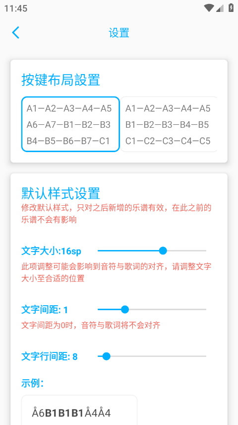 ̩����2.8 ̩��׷������