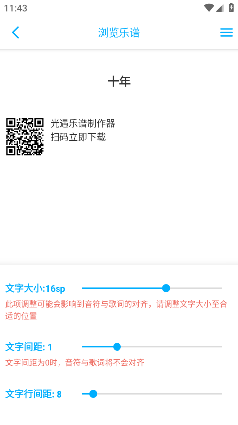 ̩����2.8 ̩��׷������