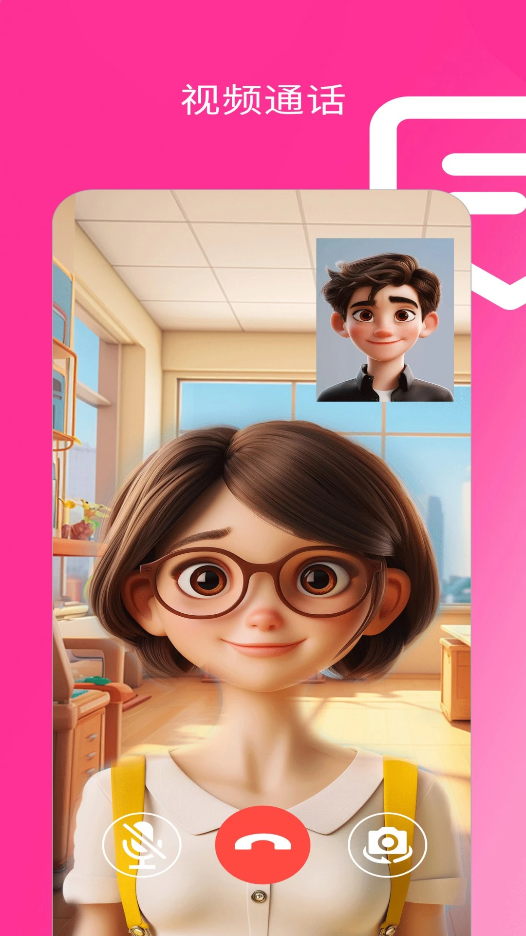 ���ݼ�IM�ٷ����ذ�׿��