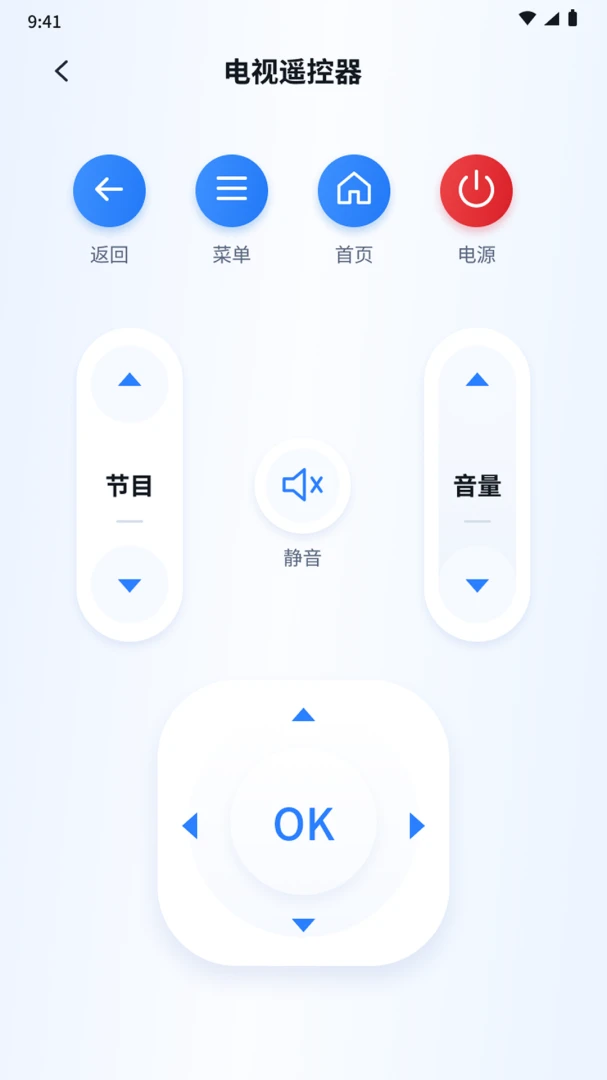 ����ң����С����1.0.6 ����ң��