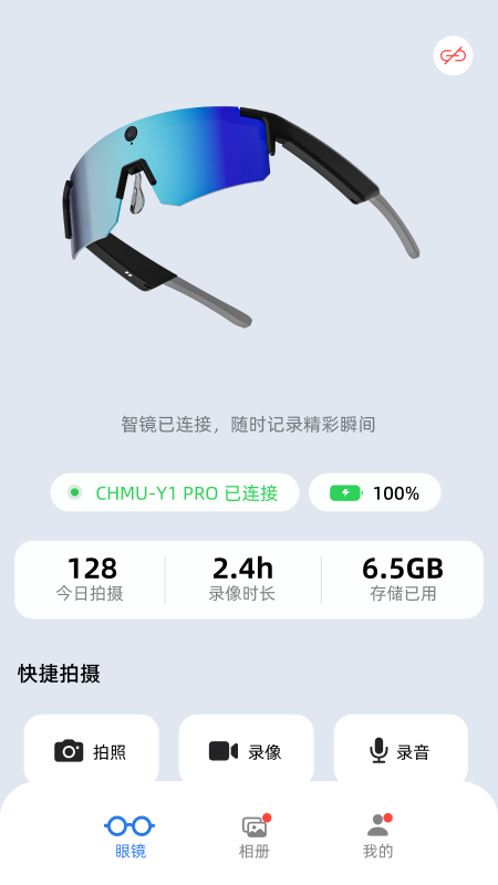 Chmu2.2.2 �����۾�����
