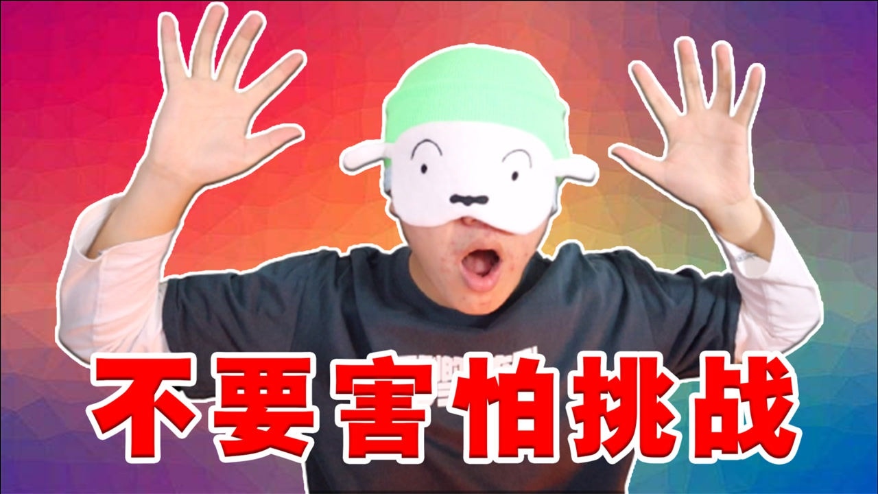 �Ҳ�����ս ��׿�� �����ͼ