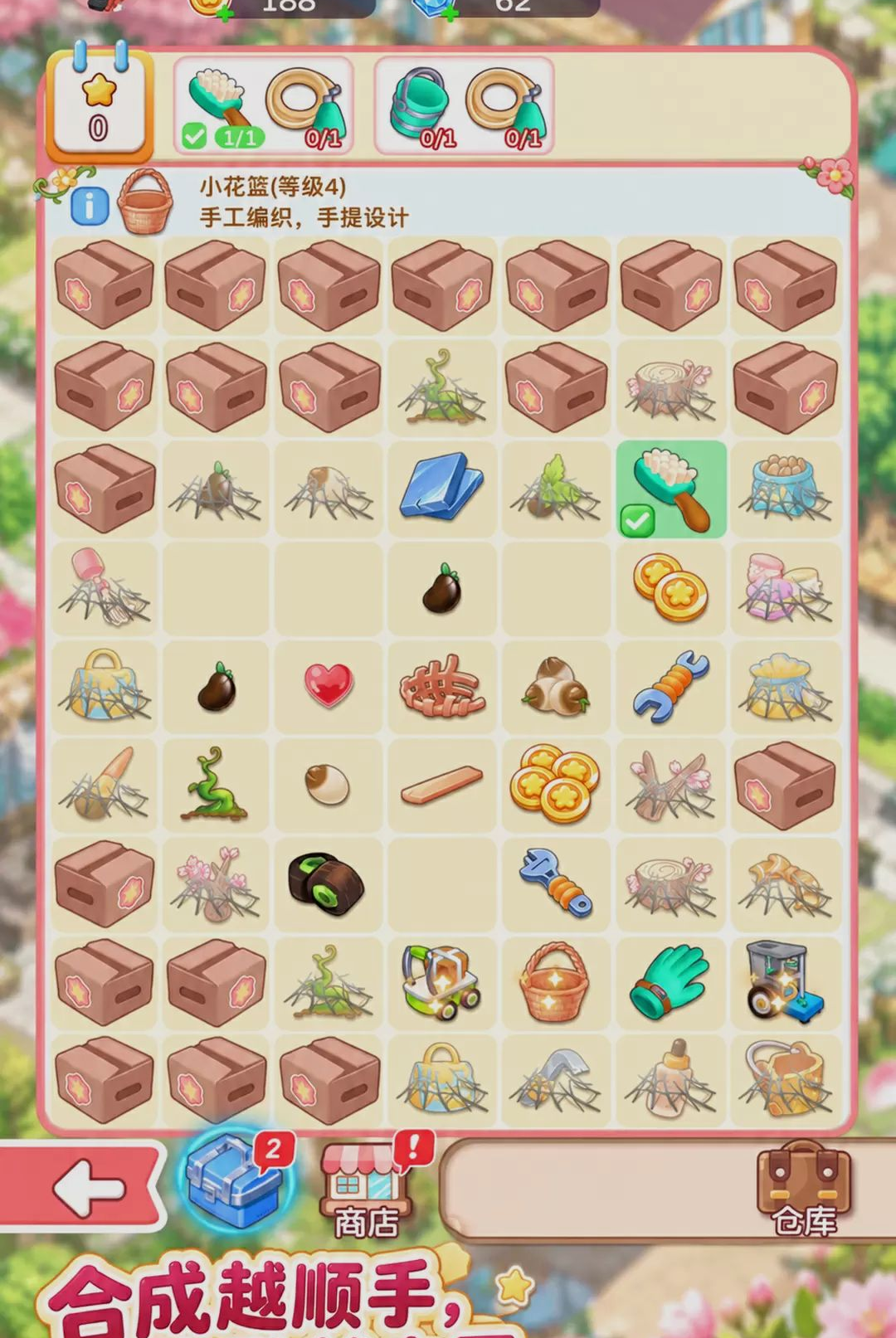 ����������Ӧ300.1.0 Ȥζ����