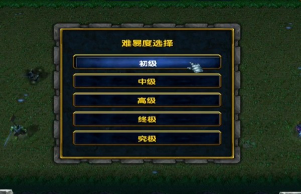 荣耀之剑1.07正式版(附隐藏英雄密码) 隐藏英雄解锁密码实测截图