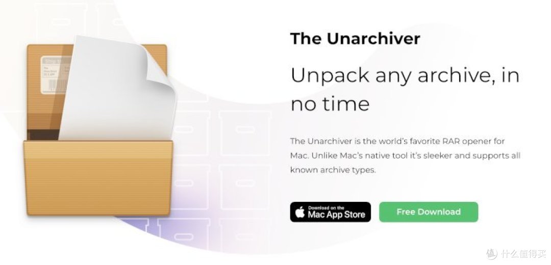 unARC 解压工具 界面截图 安卓版