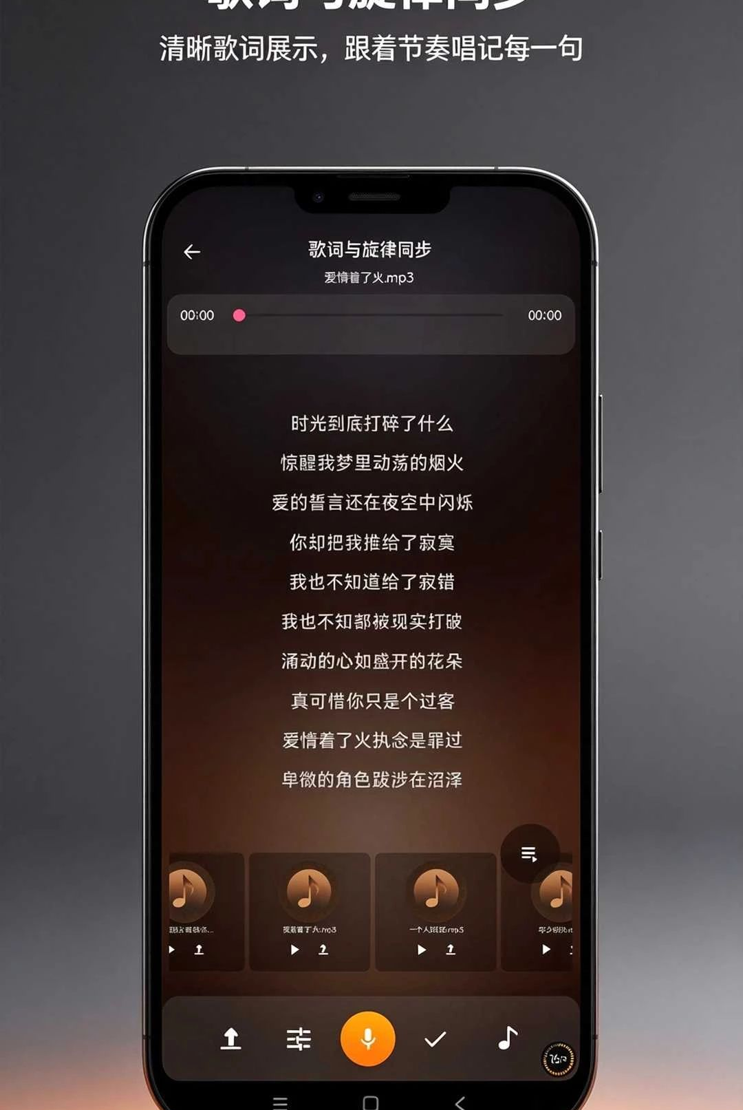 �������ֿ��ȫ1.0.1 ���ֳ���