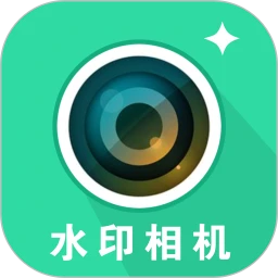 ��ʵʱ��ˮӡ���մ����1.1.3 ʵʱˮӡ��