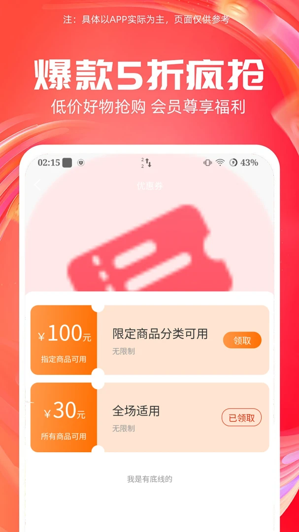 ����7.3.3 ʦ���ӵ�����