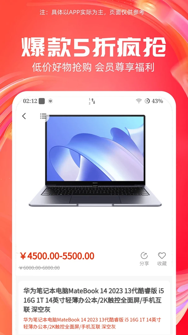 ����7.3.3 ʦ���ӵ�����