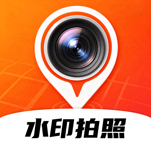 ���ڴ�ˮӡ����9.0.0 ����ˮӡ���