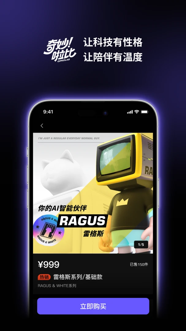 ��������2.0.5 AI�������