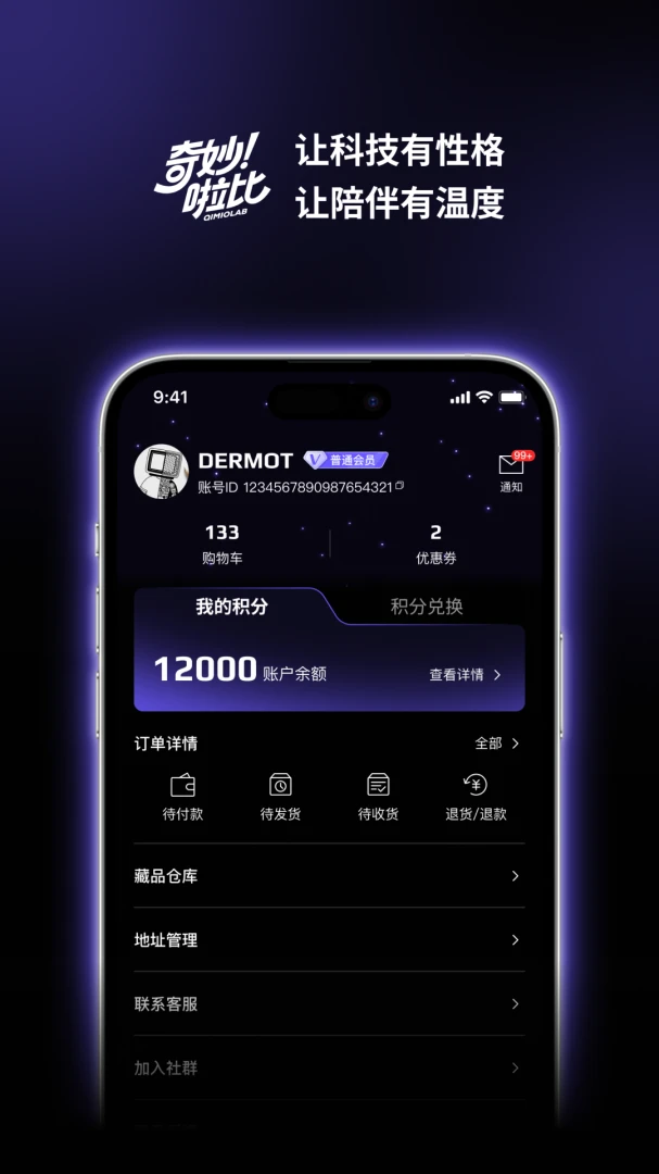 ��������2.0.5 AI�������