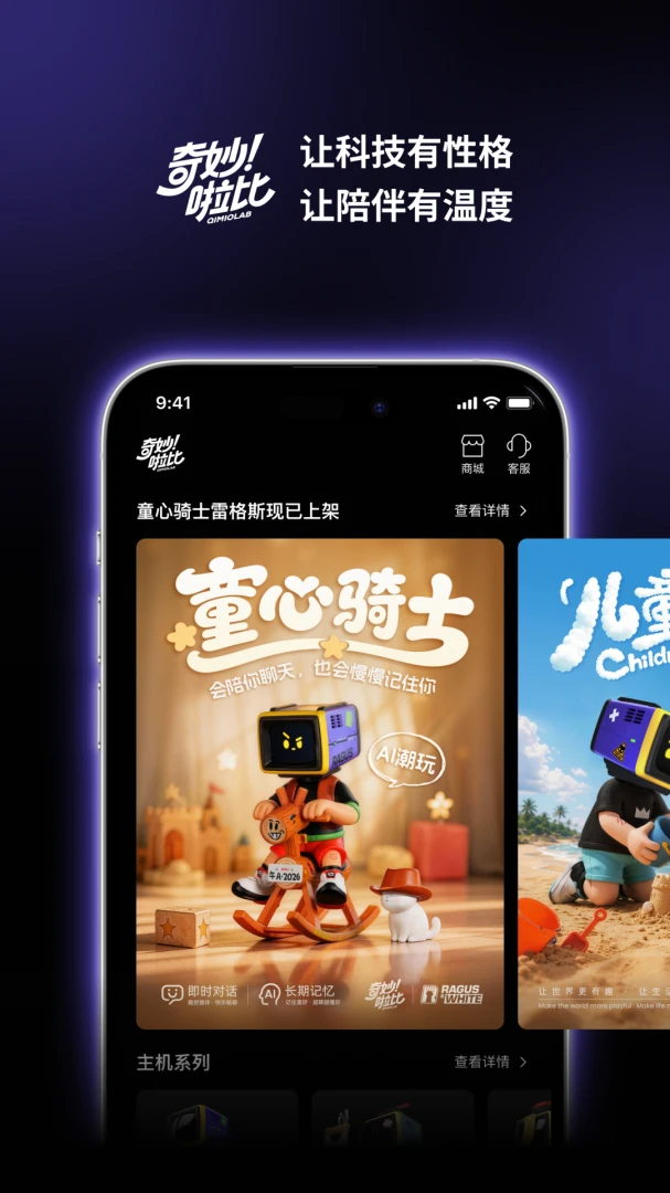 ��������2.0.5 AI�������